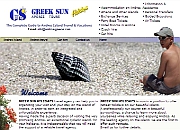 GREEK SUN HOLIDAYS  ΜΠΑΤΣΙ, ΑΝΔΡΟΣ ΚΥΚΛΑΔΕΣ ΕΛΛΑΔΑ 